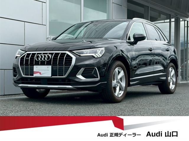 Audi Q3 1