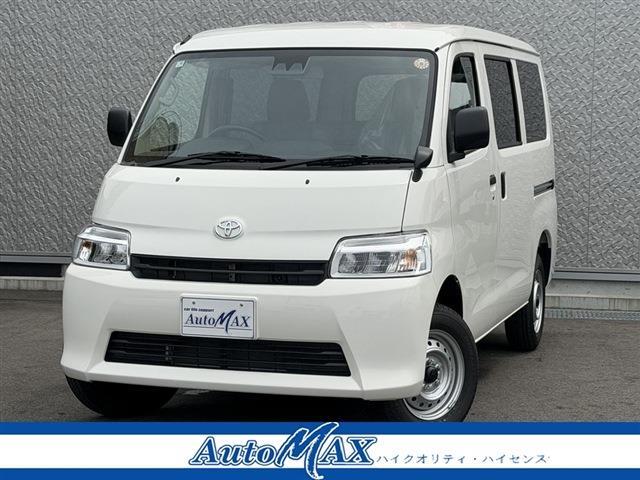 Toyota Town Ace Van 1