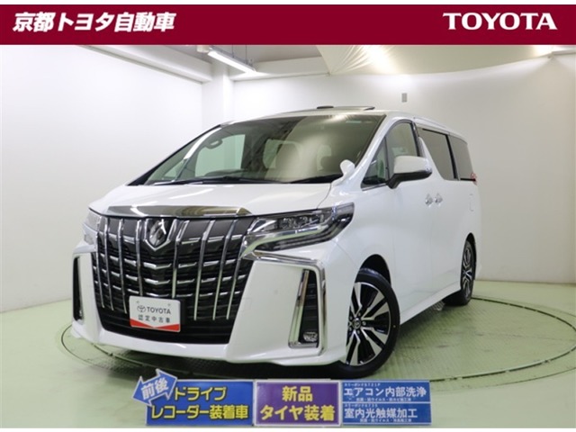 2022 Toyota Alphard