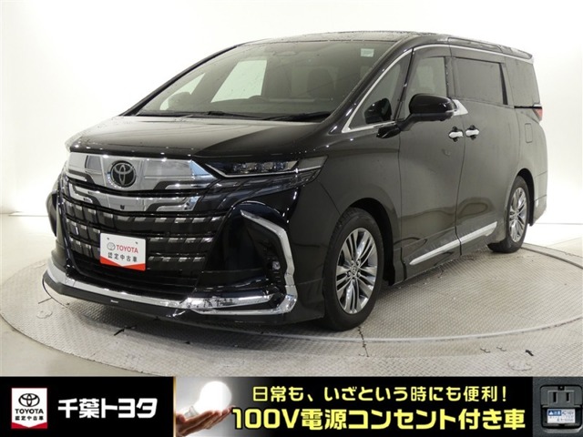 2023 Toyota Alphard Z