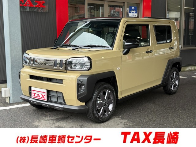 2026 Daihatsu Taft