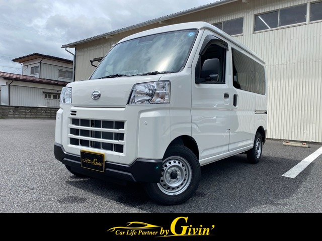 2026 Daihatsu Hijet Cargo