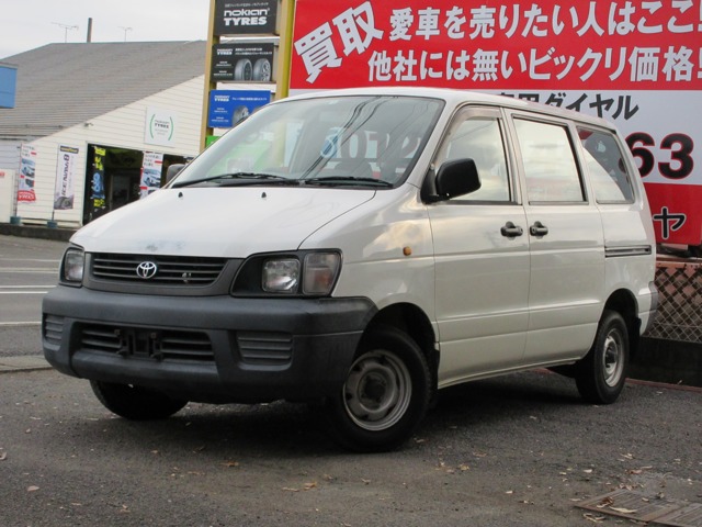 2000 Toyota Town Ace Van