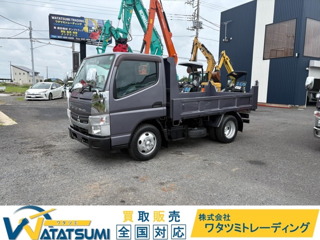 2013 Mitsubishi Fuso Canter