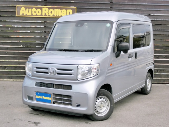2019 Honda N-VAN