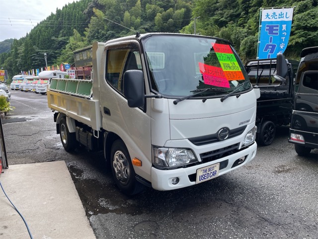 2018 Hino Dutro