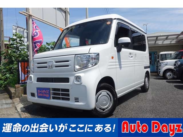 Honda N-VAN 1