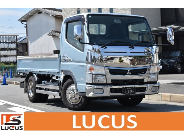 Mitsubishi Fuso Canter 1