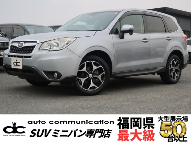 2014 Subaru Forester