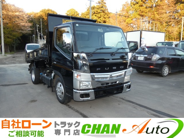 Mitsubishi Fuso Canter 1