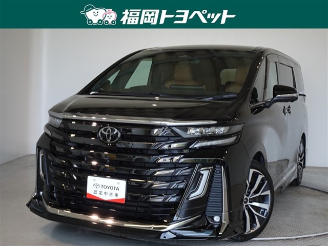 Toyota Vellfire 1