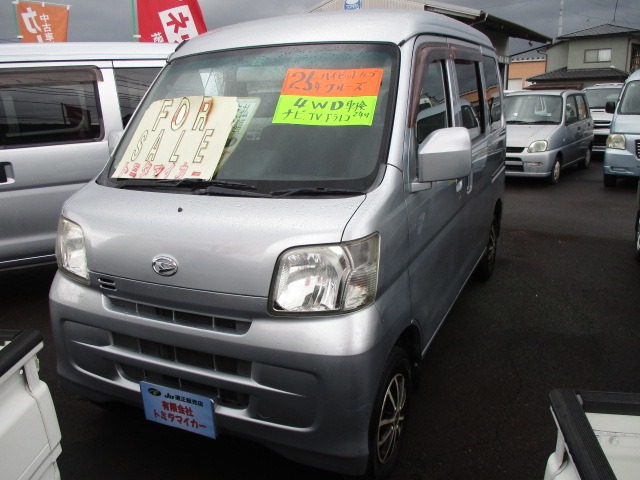 2013 Daihatsu Hijet Cargo
