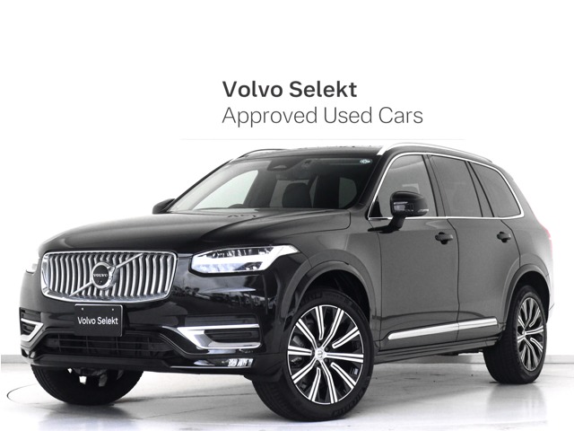 2025 Volvo XC90
