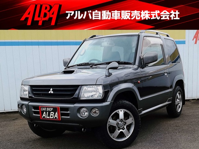 Mitsubishi Pajero Mini 1