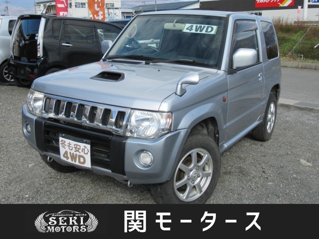 Mitsubishi Pajero Mini 1