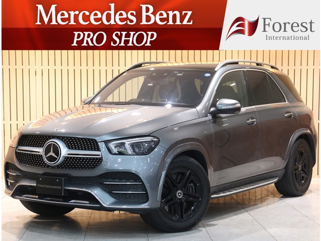 2022 Mercedes-Benz GLE