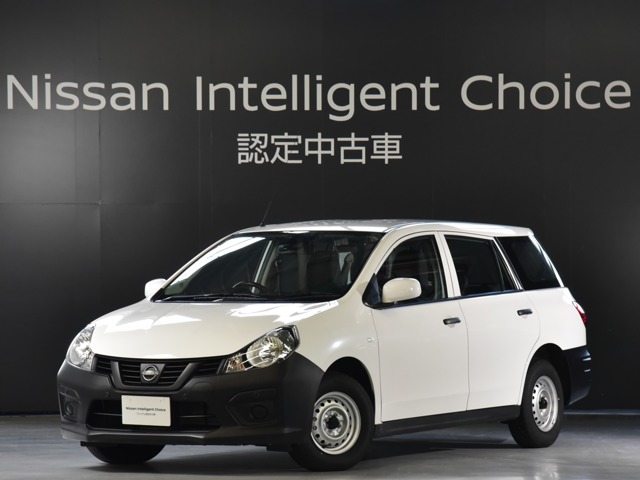 2024 Nissan AD