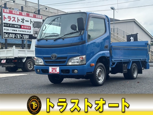 2015 Toyota Toyoace