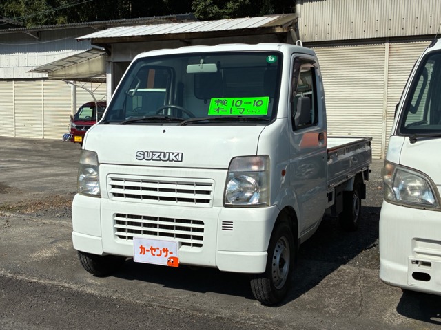 Suzuki Carry 1