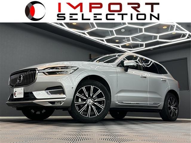 2018 Volvo XC60