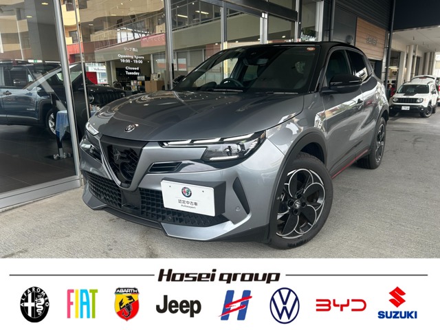 Alfa Romeo Junior Eletrica Premium Demo Car with ETC, genuine floor mats, seat heaters, Apple CarPlay/Android Auto