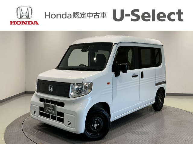 2024 Honda N-VAN e: