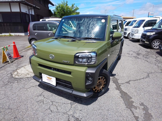 2020 Daihatsu Taft