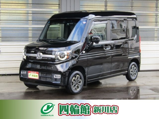 Honda N-VAN 2