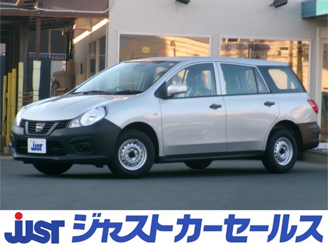 Nissan AD 1