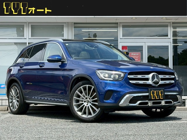 2021 Mercedes-Benz GLC