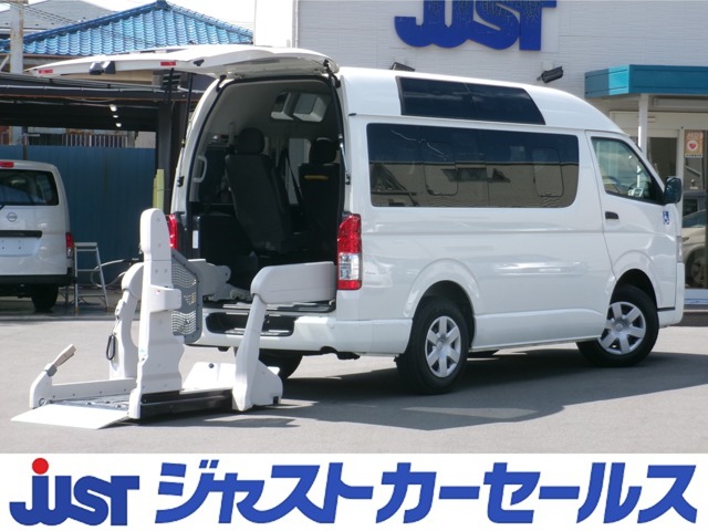 Toyota Hiace Van 1