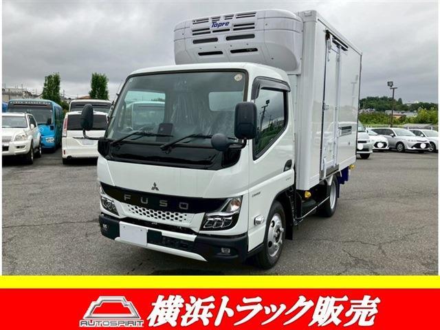 2026 Mitsubishi Fuso Canter