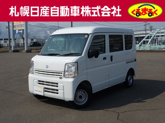 2025 Suzuki Every