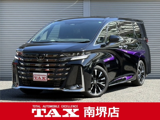 2024 Toyota Vellfire