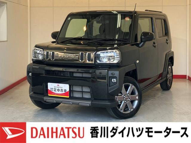 2025 Daihatsu Taft