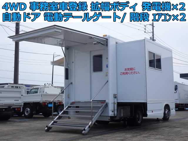 2017 Isuzu Elf