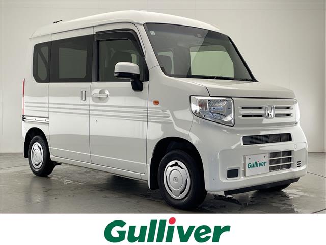 Honda N-VAN 1