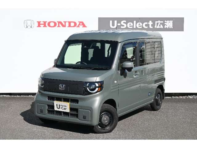Honda N-VAN e: 1