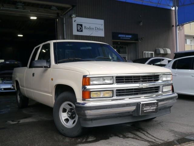 1995 Chevrolet C1500