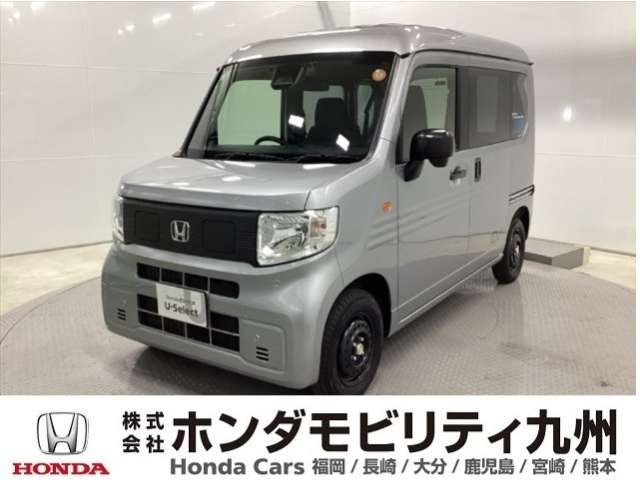 Honda N-VAN e: 1