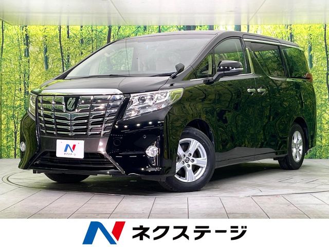 2017 Toyota Alphard