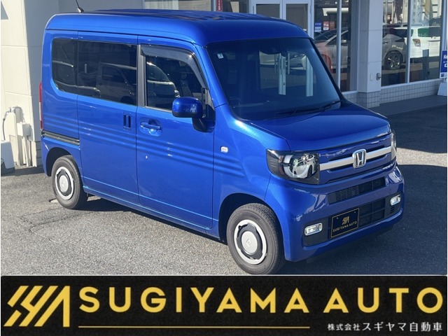 2020 Honda N-VAN
