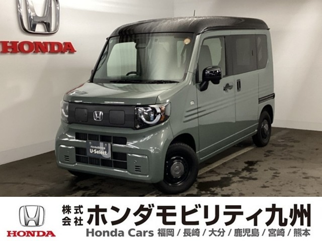 2025 Honda N-VAN e: