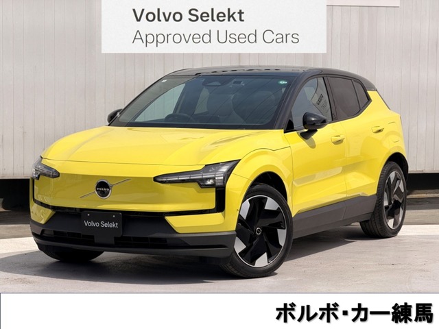 2025 Volvo EX30