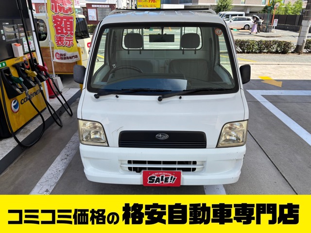 Subaru Sambar Truck 1