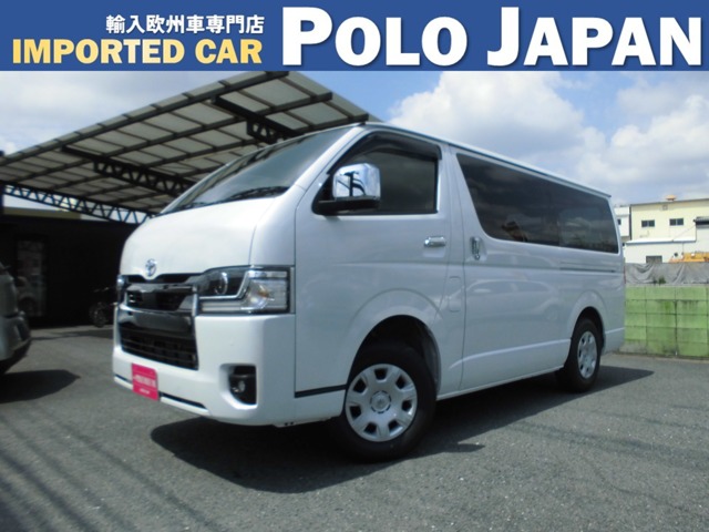 2026 Toyota Hiace Van