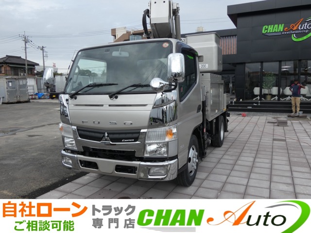 2018 Mitsubishi Fuso Canter