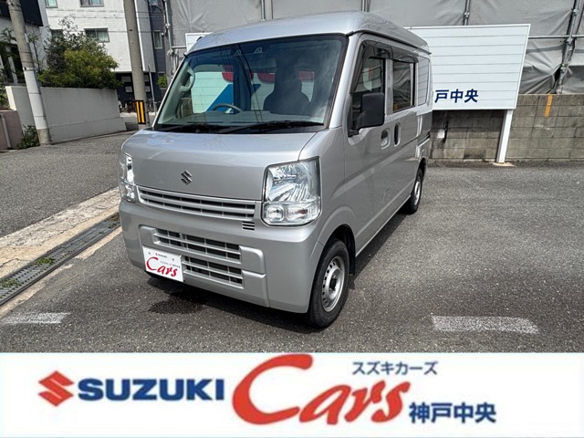 2020 Suzuki Every