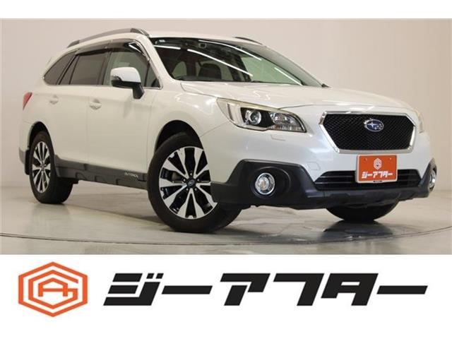 2016 Subaru Legacy Outback