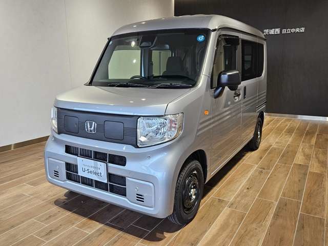 Honda N-VAN e: 1